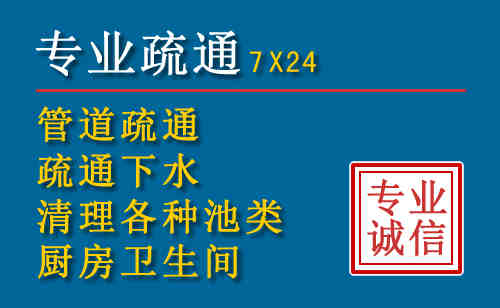 安顺搬家公司提示：夏季高温季节长途搬家的6大常识